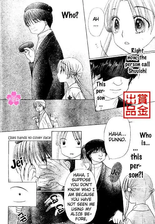 Gakuen Alice Chapter 80 27